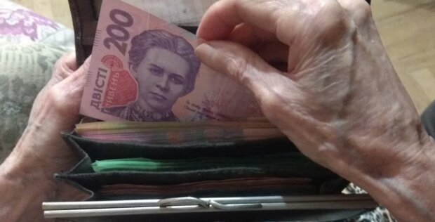 Минимальные зарплаты и пенсии, коэффициент стажа: пенсионная реформа в Украине, что изменилось за три года