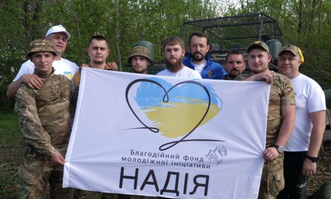 Разом заради життя: Валерій Дубіль, Віта Присяжнюк, Благодійний фонд молодіжної ініціативи «Надія» передали потужні системи РЕБ для фронту