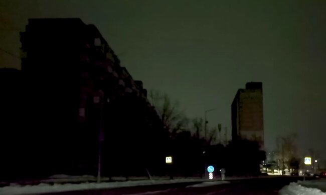 Відключення світла, блекаут