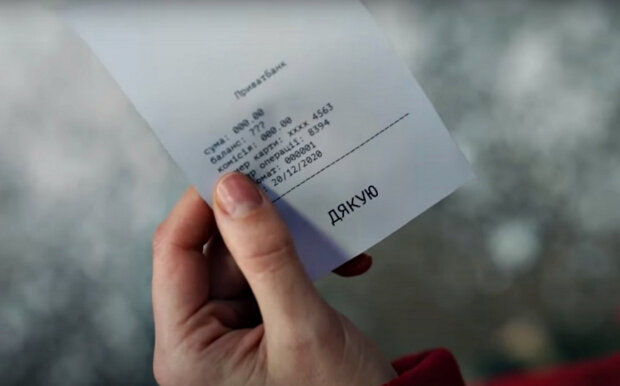 "ПриватБанк" и платежи. Фото: скриншот YouTube-видео.