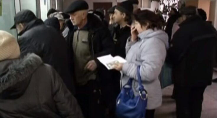 Пенсіонери