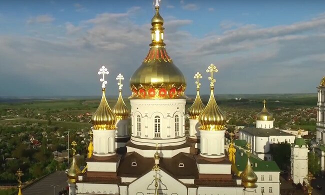 Церковне свято