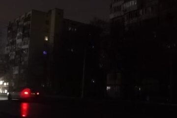 Відключення світла, блекаут