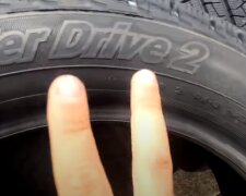 Шины: скрин с видео