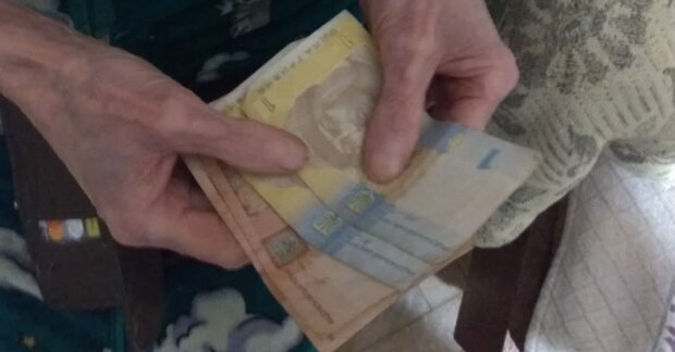 Кожен п‘ятий - без пенсії: українці втратили надію на безтурботну старість