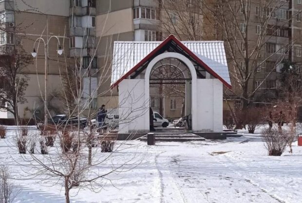 Зима, погода, похолодание, фото из соцсетей