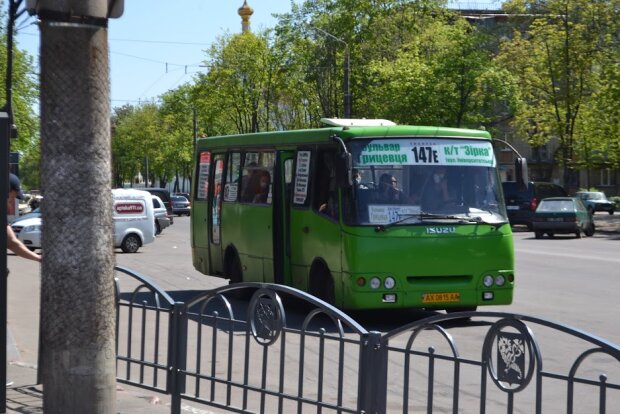 Общественный транспорт в Украине. Hyser