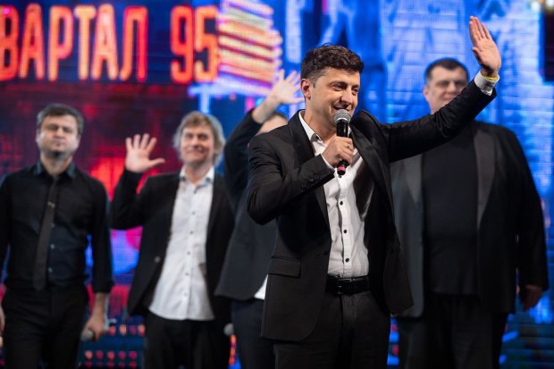 Квартал, Зеленский