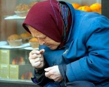Хорошо там, где нас нет: опубликован список украинских городов с наибольшими пенсиями