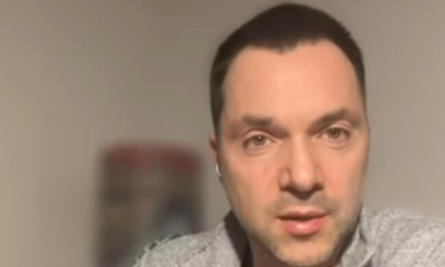 Починаємо "залізничну війну!": потужне звернення Арестовича. Стосується кожного