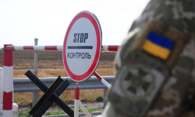 Чоловікам-водіям призовного віку дозволили виїзд за кордон. Що потрібно знати