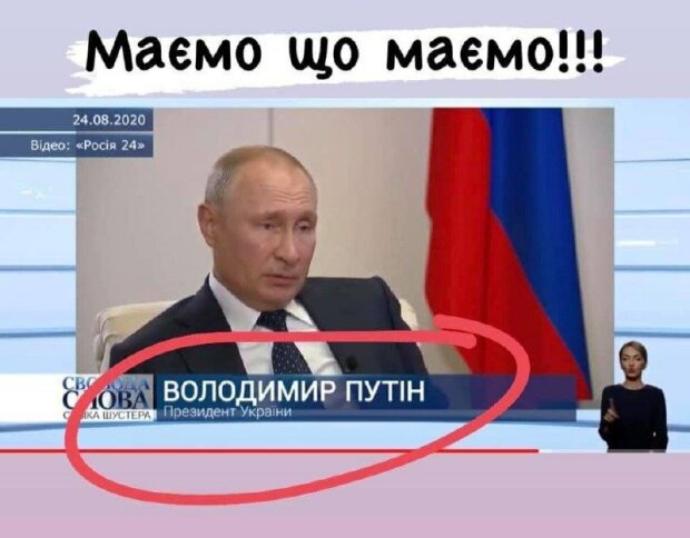До чого призведе рішення Зеленського про "інспекцію" на Донбасі - Цензор.НЕТ 4076