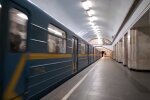 Людей лише диво врятувало. У Києві "посипався" підземний перехід, фото НП