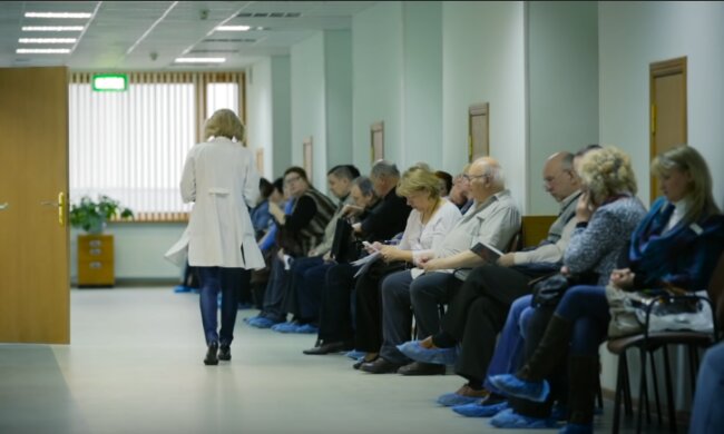 Поликлиника