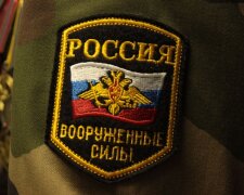 Путин открыл вакансии для наемников, желающих погибнуть в Украине. Фото