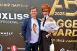 Елена-Кристина Лебедь и Павел Розенко, фото из соцсетей