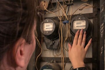 Рост цен на электроэнергию: какие платежки получат украинцы уже в январе