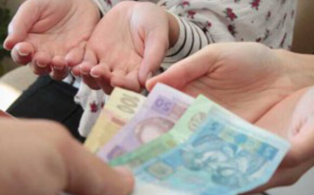 Выплаты по безработице