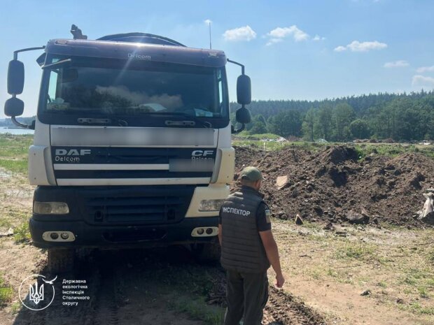 Держекоінспекція