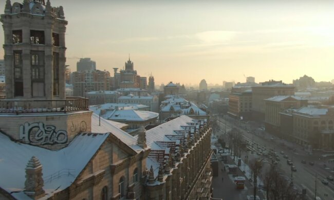 Україна