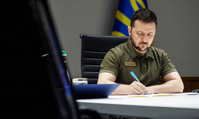 Володимир Зеленський підписав указ, фото: youtube.com