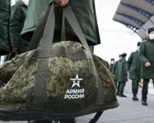 Армія РФ. Фото: YouTube