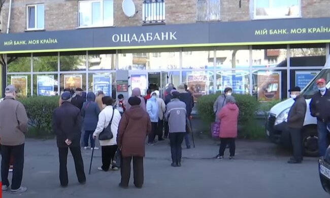 Пенсионеры.  Фото: скриншот YouTube-видео