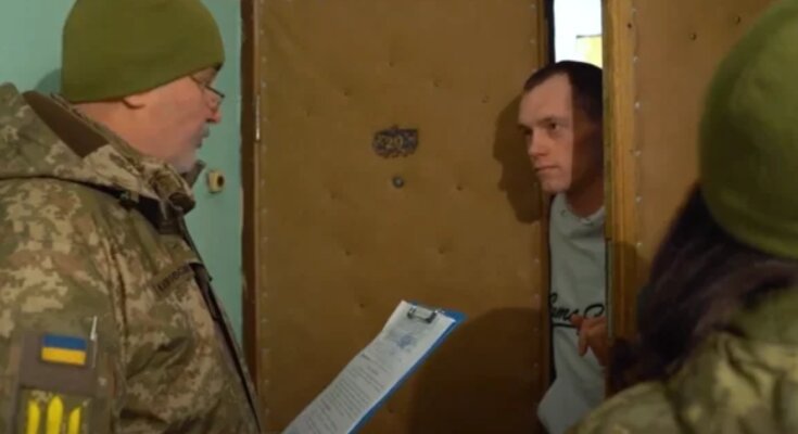 ТЦК, мобилизация, фото из свободных источников