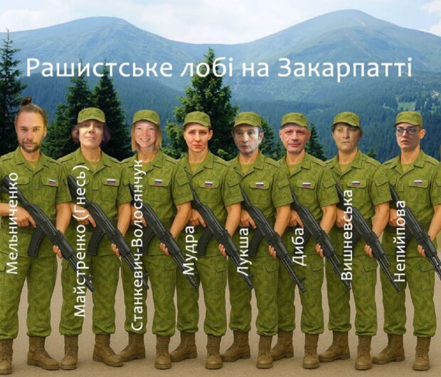 Звʼязки з РФ і гроші від сумнівних "донорів". На Закарпатті журналістка Мудра створила синдикат фейкових "екоактивістів"