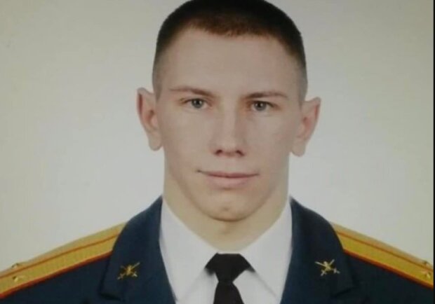 Фото российского офицера, который мстил украинцам за свою импотенцию