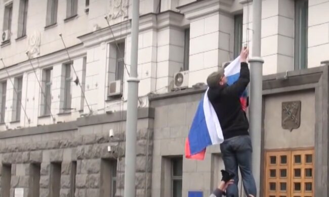 Вторжение «триколорцев». В Киеве заметили митингующих с российскими флагами