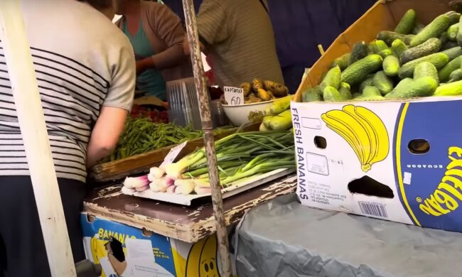 Продукти