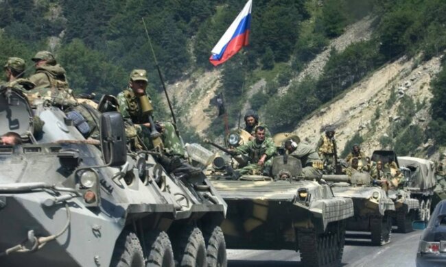 Війська РФ