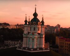 Церква