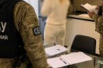 ЗМІ: Начальник юрдепартаменту ДП "Ліси України" з Луцька Наталія Молочко вимагала хабар від директора ТОВ "РедМет" Олега Богельського