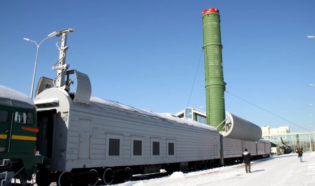 "Ядерный поезд". Фото: YouTube