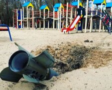 Путінська ракета впала на дитячий майданчик. Фото