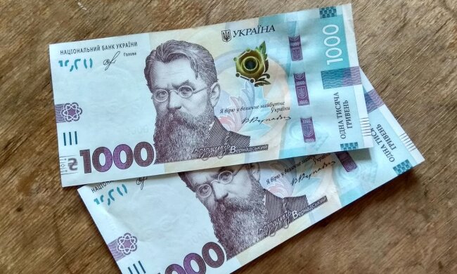 Украинцы «влетают» на 2 тысячи гривен: названы штрафы за нарушения правил «дня тишины»