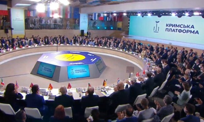 Кримська платформа, фото: youtube.com