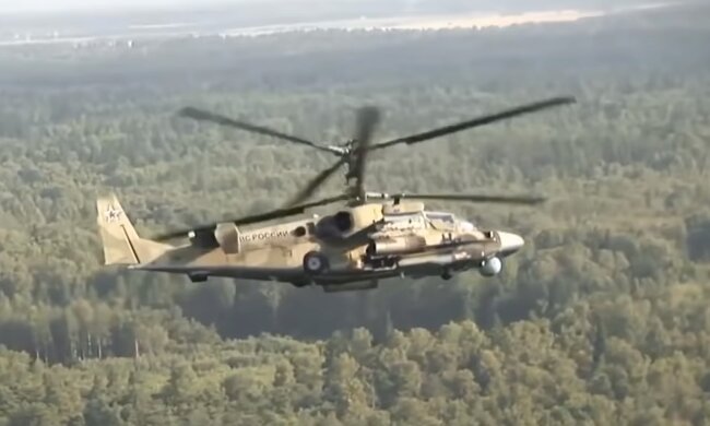 Спасали оккупантов: ВСУ сбили над островом Змеиный боевой вертолет путинских войск