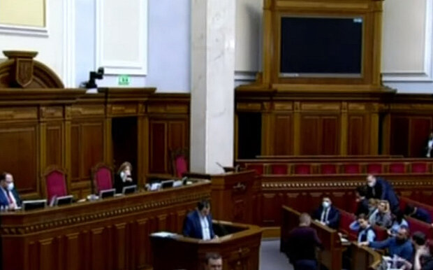 Верховная Рада Украины. Фото: скриншот YouTube-видео.