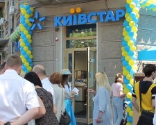 Київстар запроваджує нові тарифи: скільки доведеться платити і за що