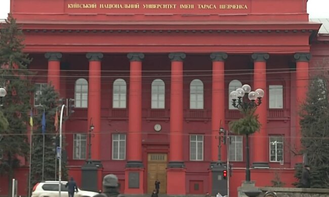 СМИ рассказали про кумовство в университете Шевченко