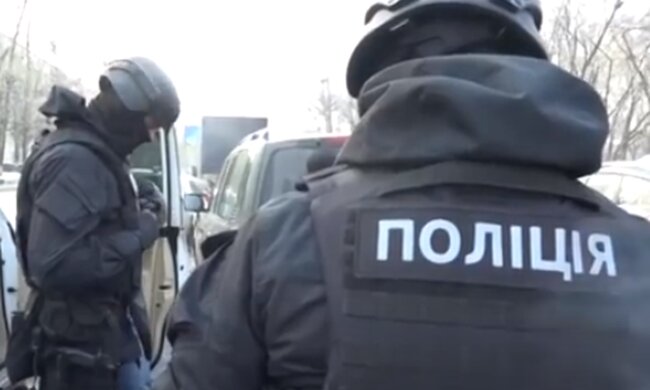 Полиция. Фото: скриншот YouTube-видео