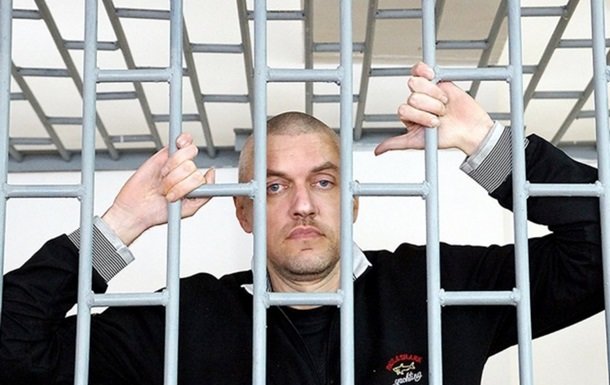 Станислав Клых