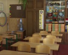 Школьный класс. Фото: скриншот YouTube-видео
