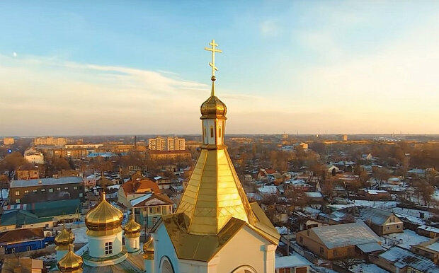 Православне свято. Фото: скріншот YouTube-відео.
