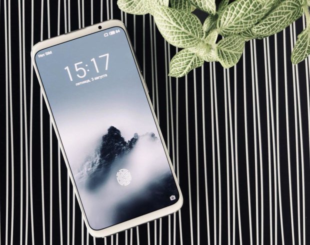 meizu
