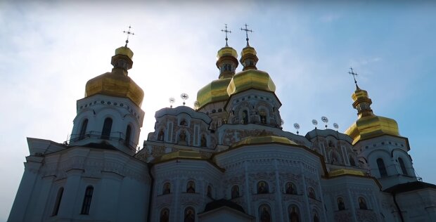 Церковне свято