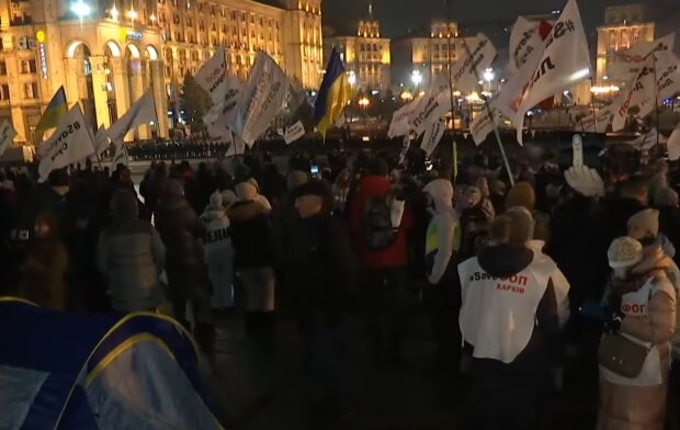 Протесты в  Киеве. YouTube
